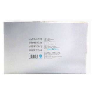 高马二溪 安化黑茶 银贡针茶(高马二溪)