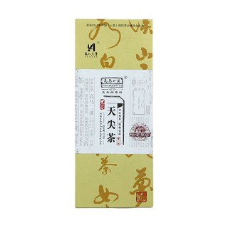 高马二溪 安化黑茶 天尖茶(精品条装)