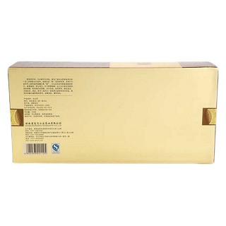 高马二溪 安化黑茶 直泡一级天尖茶(高马二溪)