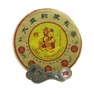大益 2006年韵象礼茶 普洱茶生茶(陈韵)