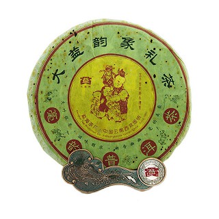 大益 2006年韵象礼茶 普洱茶生茶(毫韵)