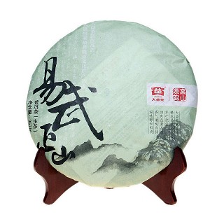 大益 2012年易武正山 普洱茶生茶(大益)