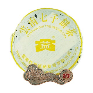 大益 2003年黄大益 普洱茶生茶(大益)