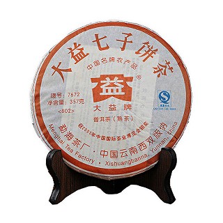 大益 2008年7672 普洱茶熟茶(大益)