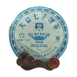 大益 2007年0732青饼 普洱茶生茶(大益)