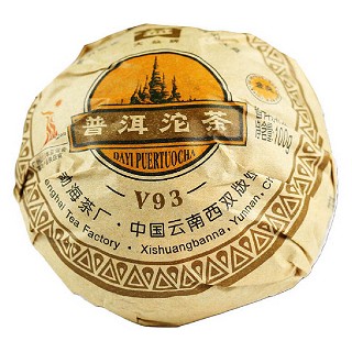 大益 2010年v93金奖熟沱 普洱茶熟茶(大益)