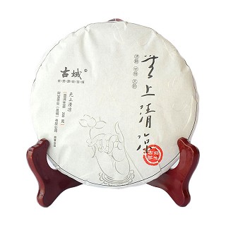 古域 无上清凉 甘甜普洱茶(阿宝)