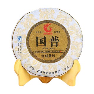 古域 宫廷特级 国普宫廷普洱茶(阿宝)