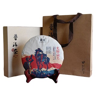 古域 光辉岁月 陈年古树熟普洱茶(阿宝)