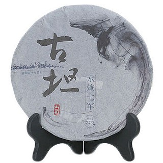 古坦 火烧连营 普洱茶叶 (古坦)