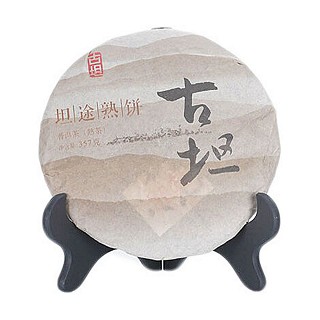 古坦 云南普洱熟茶 七子饼茶(古坦)