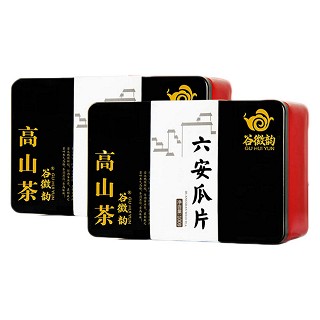 谷徽韵 2016年新茶 六安瓜片(天徽)