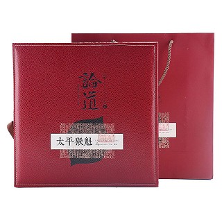 谷徽韵 黄山猴坑 太平猴魁(天徽)