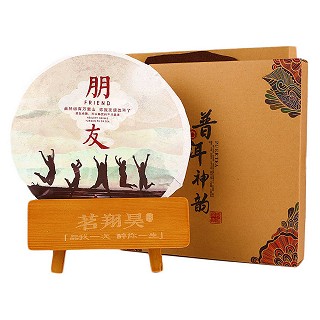 独普号 云南七子饼茶 勐海熟茶(茗翔)