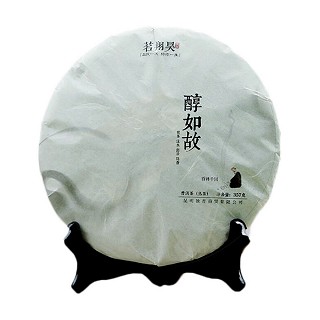 独普号 熟茶醇如故 宫廷普洱七子饼茶(茗翔)