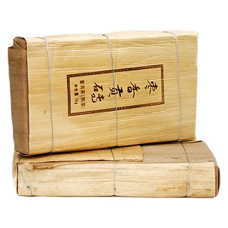 独普号 枣香贡砖 普洱熟茶(茗翔)