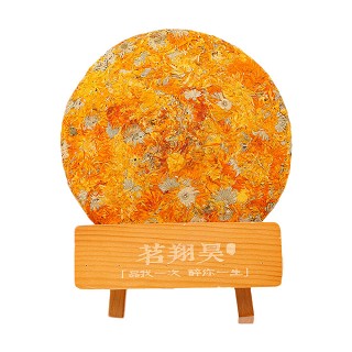 独普号 金盏菊花草茶 (茗翔)