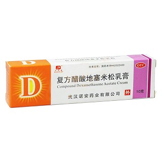 复方醋酸地塞米松乳膏(诺安)