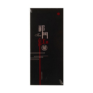徽元 祁门精品红茶(徽元)