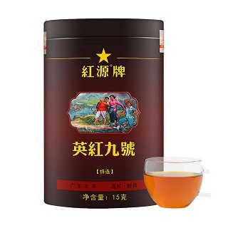 红源牌茶叶 英红九号(特选)