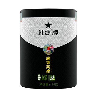 红源牌茶叶 英德绿茶(特选)