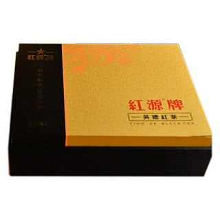 红源牌 优选英德红茶(佳节送礼装)