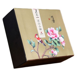汇亨 正山小种(鸣香礼盒装)