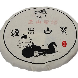 汉米 易武古树茶 荼农氏古树生茶(汉米)