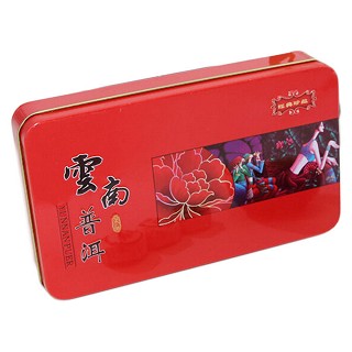 汉米 勐库糯香普洱小沱茶(汉米)