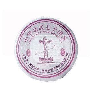 国辉神农 易武古树 七子饼茶(国辉神农)