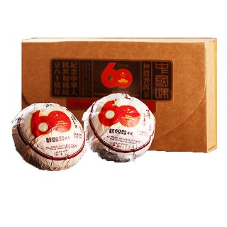 国辉神农 普洱茶 沱茶(礼盒装)