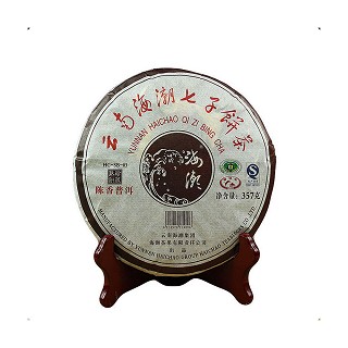 海潮 特级陈香普洱茶 (海潮海潮茶果)