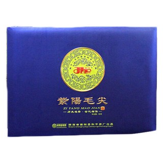 和平茶业 明前春茶 紫阳毛尖(纯手工茶)