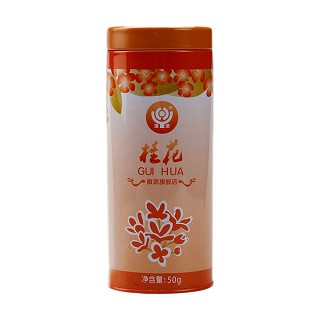 徽源 烘干桂花茶(歙县徽苑)