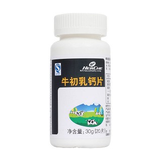荷氏牛初乳钙片(汉典)