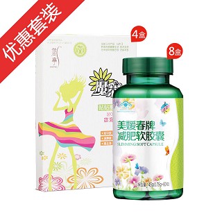 美媛春减肥-魔茶贴双效装(美媛春)