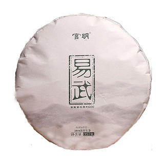 宫明 云南普洱生茶 古树饼茶(梯茂)