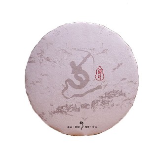 宫明 老味饼茶 普洱茶(梯茂)