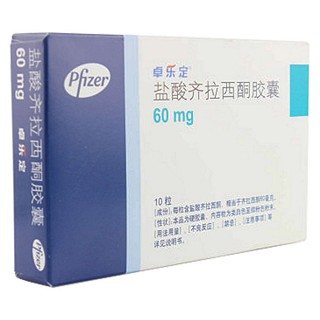  盐酸齐拉西酮胶囊(卓乐定)