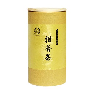 吉妮茗香 云南普洱熟茶 柑普茶(新会冈州陈柑)