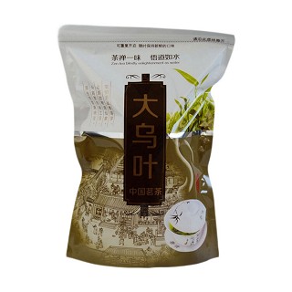 吉妮茗香 尚品秋乌叶单丛茶(新会冈州陈柑)