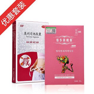 美琛纤细体验装(万汉)