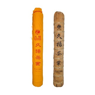 久扬 湖南安化黑茶 2013年千两茶(久扬)