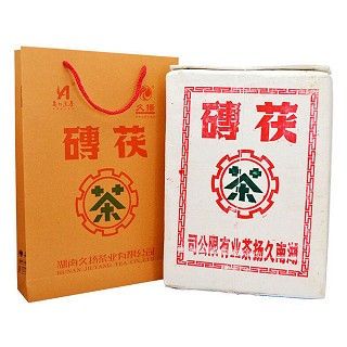 久扬 原叶茯砖茶 湖南安化黑茶(久扬)