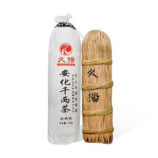 久扬 2012年安化千两茶 湖南安化黑茶(久扬)