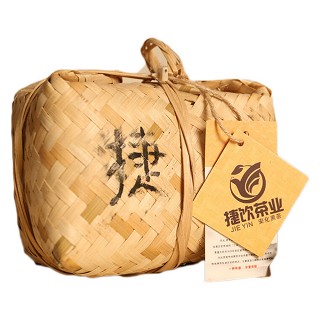 捷饮 天尖茶 安化黑茶(捷饮)