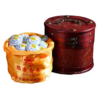 九雁 班章乔木七子饼(雁道)