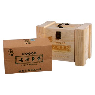 九雁 老班章古树单株生茶(雁道)