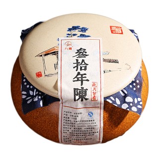 九雁 普洱老茶头 三十年陈仓普洱熟茶(雁道)