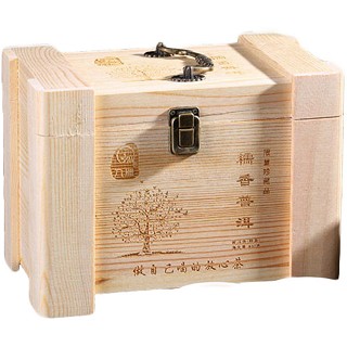 九雁 糯米香普洱茶(雁道)